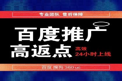 提升信息流广告转化率的方法与XX案例分析