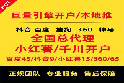 竞价推广的智慧：如何让品牌在市场中脱颖而出