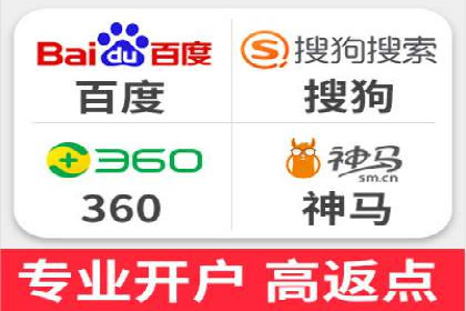信息流广告投放实战技巧揭秘